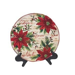 MAXCERA Noel Christmas Poinsettia Decorative Plate 10.5 Dinner Plate Replacement